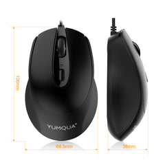 YUMQUA G222 Silent Mouse USB Wired, Office & Home Optical Computer Mouse with 2 Adjustable DPI Levels(800/1200), 4-Button Mouse for PC MacBook Laptop, Fits Left & Right Handed Users